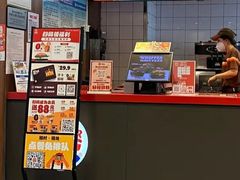 -汉堡王(房山绿地缤纷城店)