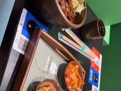 -京参 • 擂椒饭(这有山店)