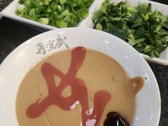 -再宣武文化主题餐厅·清真