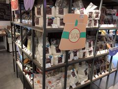 -blt精品超市(南京环宇城店)