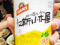 -小龙坎火锅(泉舜店)