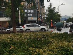 -六贤记(杭州龙湖滨江天街店)