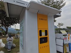 -白石龙音乐公园