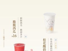 -卡旺卡(合肥步行街韵淮阁店)