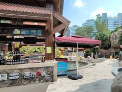 -裕龙汤泉