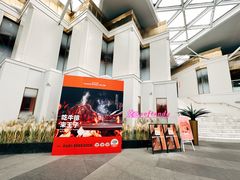 -佐度王子扒房(西城红场店)