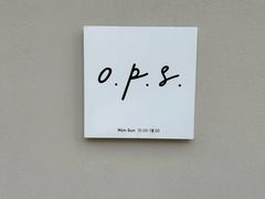-O.P.S. CAFE