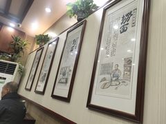 -东吴面馆(枫桥店)