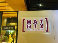门面-代数学家algebraist(诚品店)
