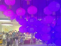 -m豆巧克力世界(上海世茂广场店)