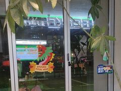 -绿壁虎攀岩基地(Tcar店)