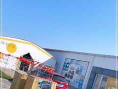 -前小桔亲子创意农场·草莓采摘·露营烧烤