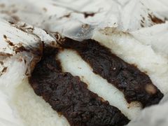 豆沙切糕-来顺成饭庄