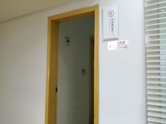 -天津滨江医院·胃肠体检中心