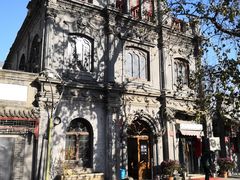 -1901 Cafe(西四店)