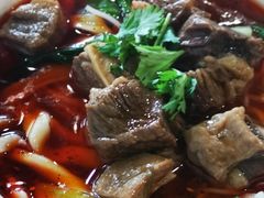 麻辣牛肉面-Xi'An Food Bar 西安饭庄