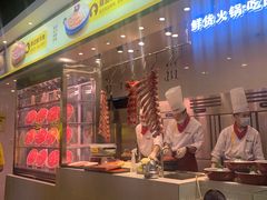 门面-香佰里鲜货火锅(佳乐金街店)