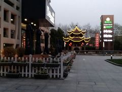 -证大喜玛拉雅中心