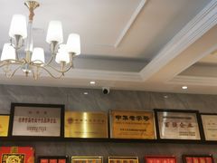 -一大糕点(纬六路店)