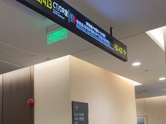 -瑞慈体检上海普陀机构