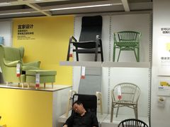 -宜家家居(西安未央商场店)