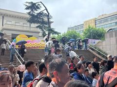 -中国福利会少年宫