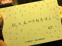 -欢乐迪KTV(南京夫子庙三山街店)