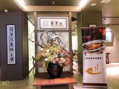 -东莱海上(长宁来福士店)