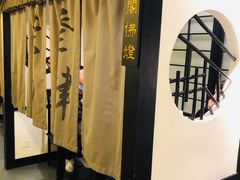 -茶叁酒肆·楚味江湖(菱角湖店)