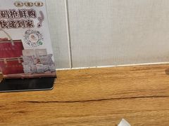 -非遗·十八曲鱼饺(西马总店)