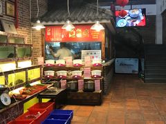 -百年银屏蚝烙·潮汕菜·非遗(乐山店)