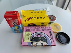 -胤韩紫菜包饭·炸鸡·拌饭(宋家庄店)
