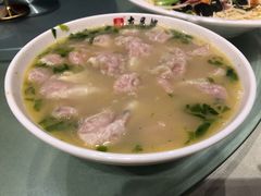 鱼汤饺-留芳·文旅古月楼(老街店)