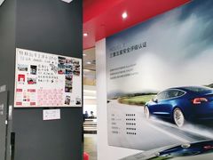 -TESLA 特斯拉(北京颐堤港体验店)