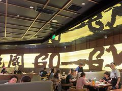-御牛道日式烤肉料理(杭州万象城店)