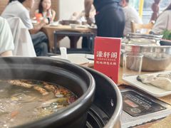 -濠轩阁特色生蚝火锅(水湾路店)
