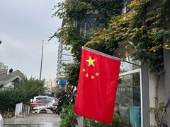 -懒人盐府人家·自贡大麻鱼(安贞店)
