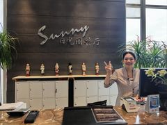 -克丽司汀酒店-日光阁餐厅
