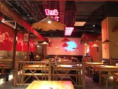 大堂-半步颠小酒馆(爱琴海店)
