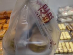 -幸福蛋糕坊(金顶街店)