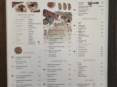 菜单-愉市 Hippy Market(香榭里花园店)