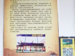 -皇罗禅寺