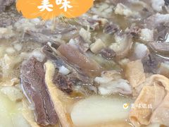 -阿婆东山羊肉店(鸿港海鲜批发市场店)