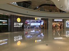 -万达广场(盐城盐都店)