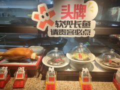 -老淮安·淮安菜(周恩来纪念馆店)