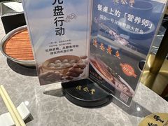 -鼎泰丰(国贸商城店)