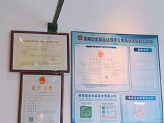 -喜茶(东莞汇一城店)
