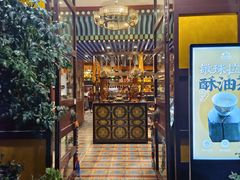 -敏珠拉姆藏餐·南京厨房(富春江东街店)