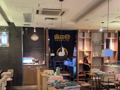 -麻田会 ·鲜活现烹·牛蛙火锅(珠江新城维家思广场店)