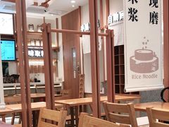 大堂-小满手工粉(上海品尊国际店)